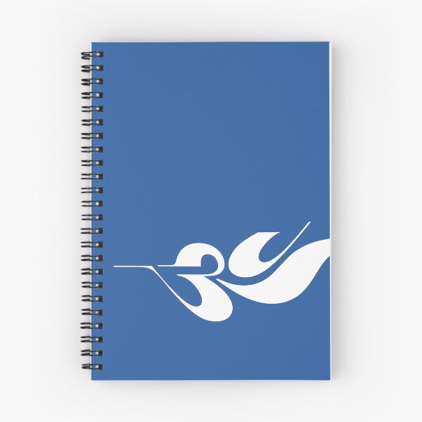 Item preview, Futuristic AUM - OM, Calligraphy Art designed and sold by Rajan Supal.