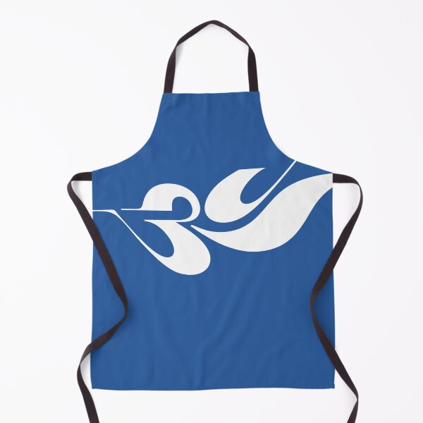 Item preview, Futuristic AUM - OM, Calligraphy Art designed and sold by Rajan Supal.