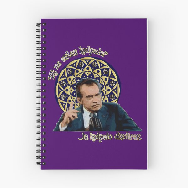 Item preview, Mi ne estas kulpulo! designed and sold by Zebastjan Johanzen.