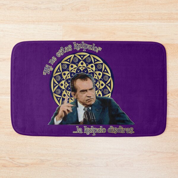 Item preview, Mi ne estas kulpulo! designed and sold by Zebastjan Johanzen.
