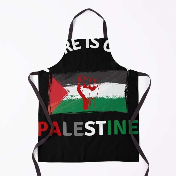 Aperçu de l'œuvre Il n'y a que la Palestine créée et vendue par T- VIbes ⭐ ⭐ ⭐ ⭐ ⭐.