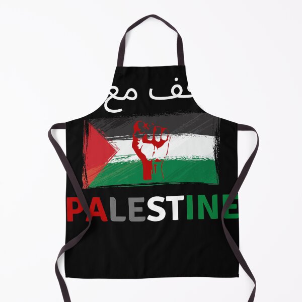 Aperçu de l'œuvre Une Palestine créée et vendue par T- VIbes ⭐ ⭐ ⭐ ⭐ ⭐.
