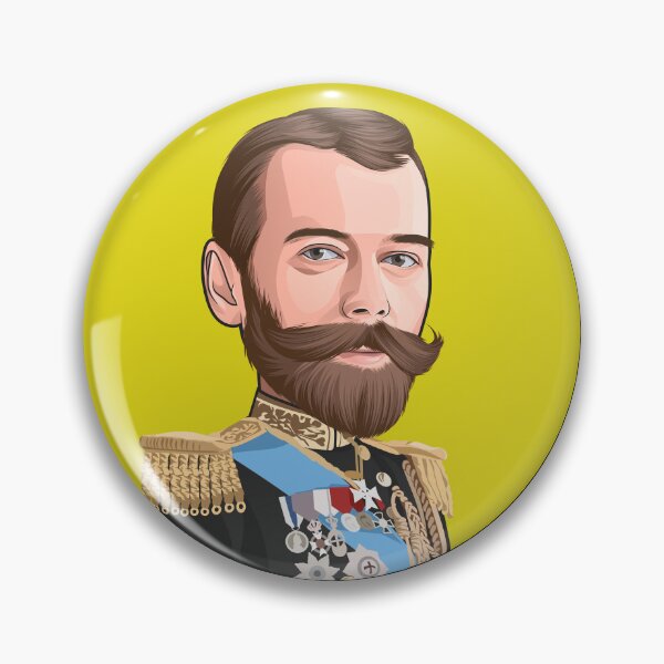 Item preview, Tsar Nicholas II designed and sold by HJGI.