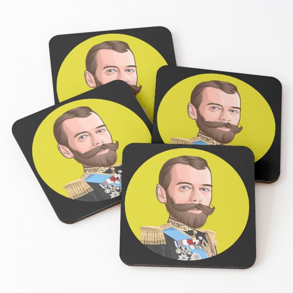 Item preview, Tsar Nicholas II designed and sold by HJGI.