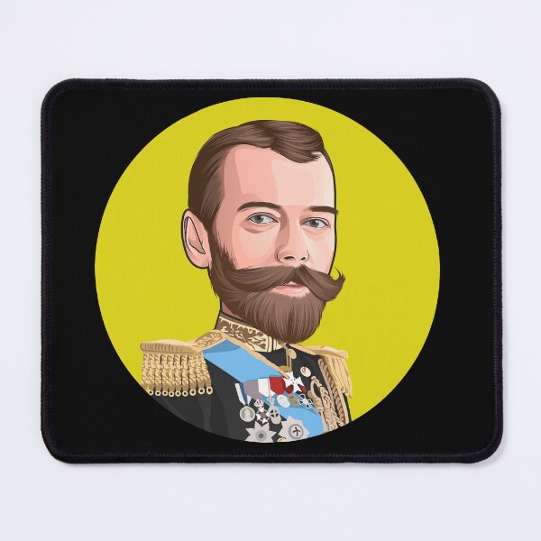 Item preview, Tsar Nicholas II designed and sold by HJGI.