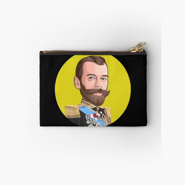 Item preview, Tsar Nicholas II designed and sold by HJGI.