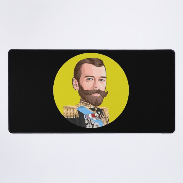 Item preview, Tsar Nicholas II designed and sold by HJGI.