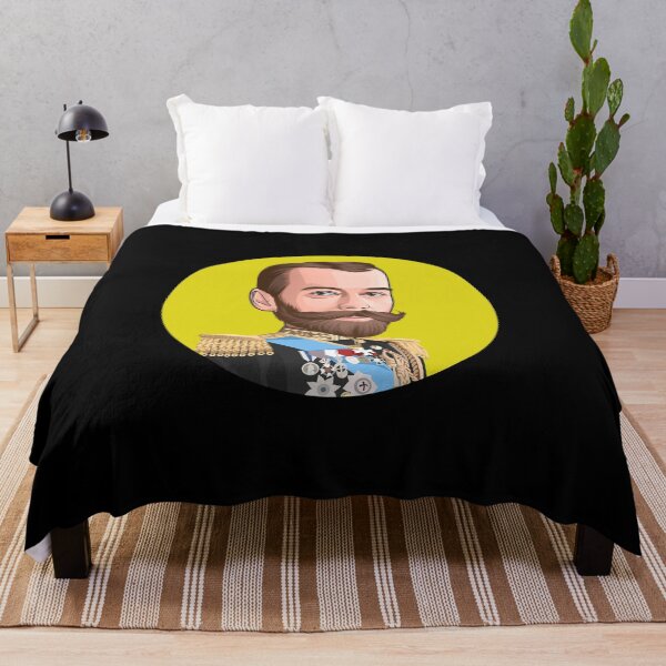 Item preview, Tsar Nicholas II designed and sold by HJGI.