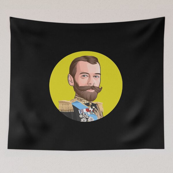 Item preview, Tsar Nicholas II designed and sold by HJGI.