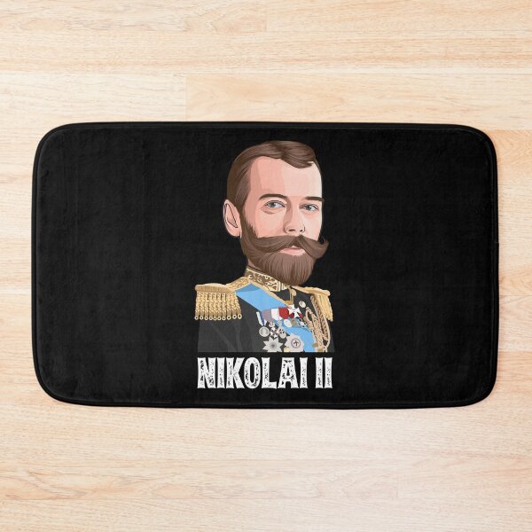 Item preview, Nikolai II - Tsar Nicholas II designed and sold by HJGI.