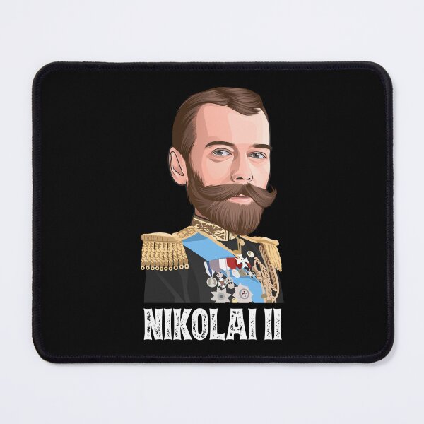 Item preview, Nikolai II - Tsar Nicholas II designed and sold by HJGI.