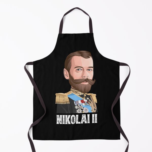 Item preview, Nikolai II - Tsar Nicholas II designed and sold by HJGI.