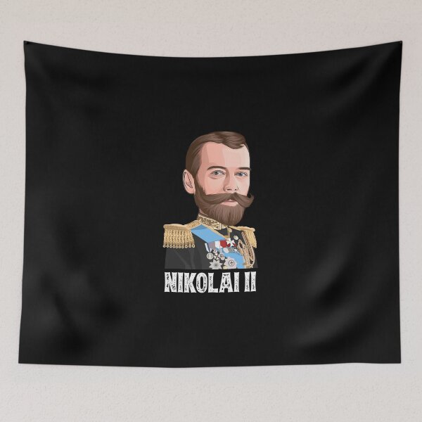 Item preview, Nikolai II - Tsar Nicholas II designed and sold by HJGI.
