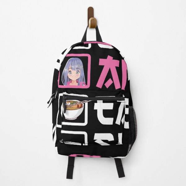 Item preview, Anime Manga Gifts, Eat Sleep Repeat Anime Gifts, Eat Sleep Repeat Manga Gifts designed and sold by happiness1000.