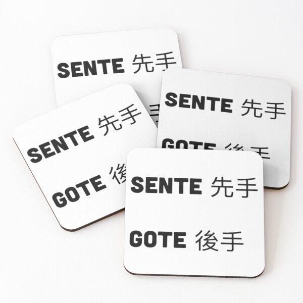 Item preview, Go Board Game Baduk designed and sold by radiantdark.