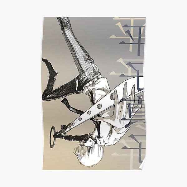 Shinji Hirako Poster