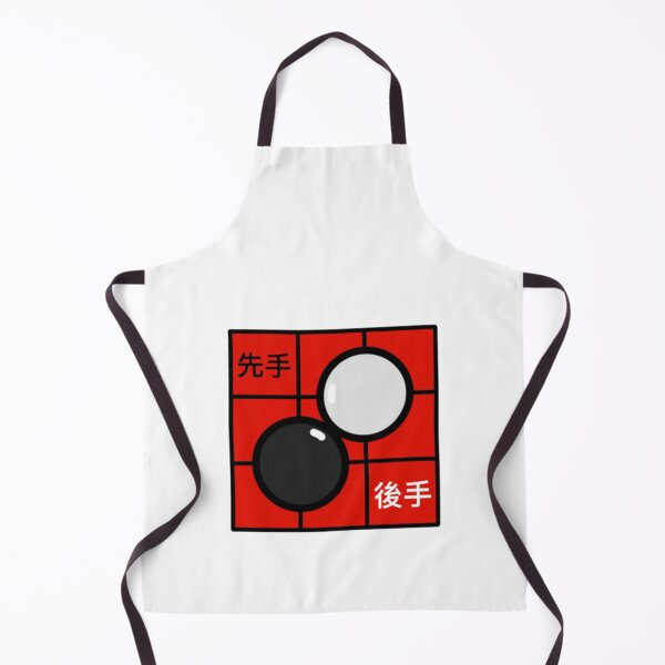 Item preview, Go Board Game Baduk designed and sold by radiantdark.