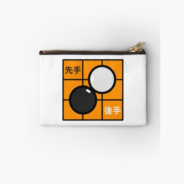 Item preview, Go Board Game Baduk designed and sold by radiantdark.
