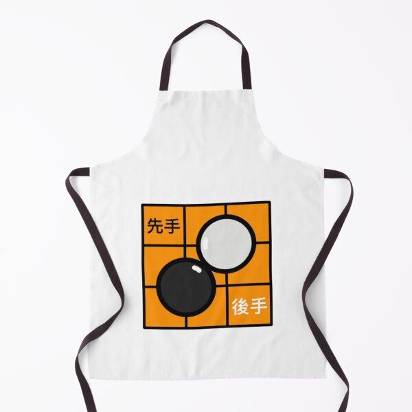 Item preview, Go Board Game Baduk designed and sold by radiantdark.