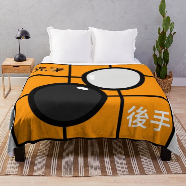 Item preview, Go Board Game Baduk designed and sold by radiantdark.