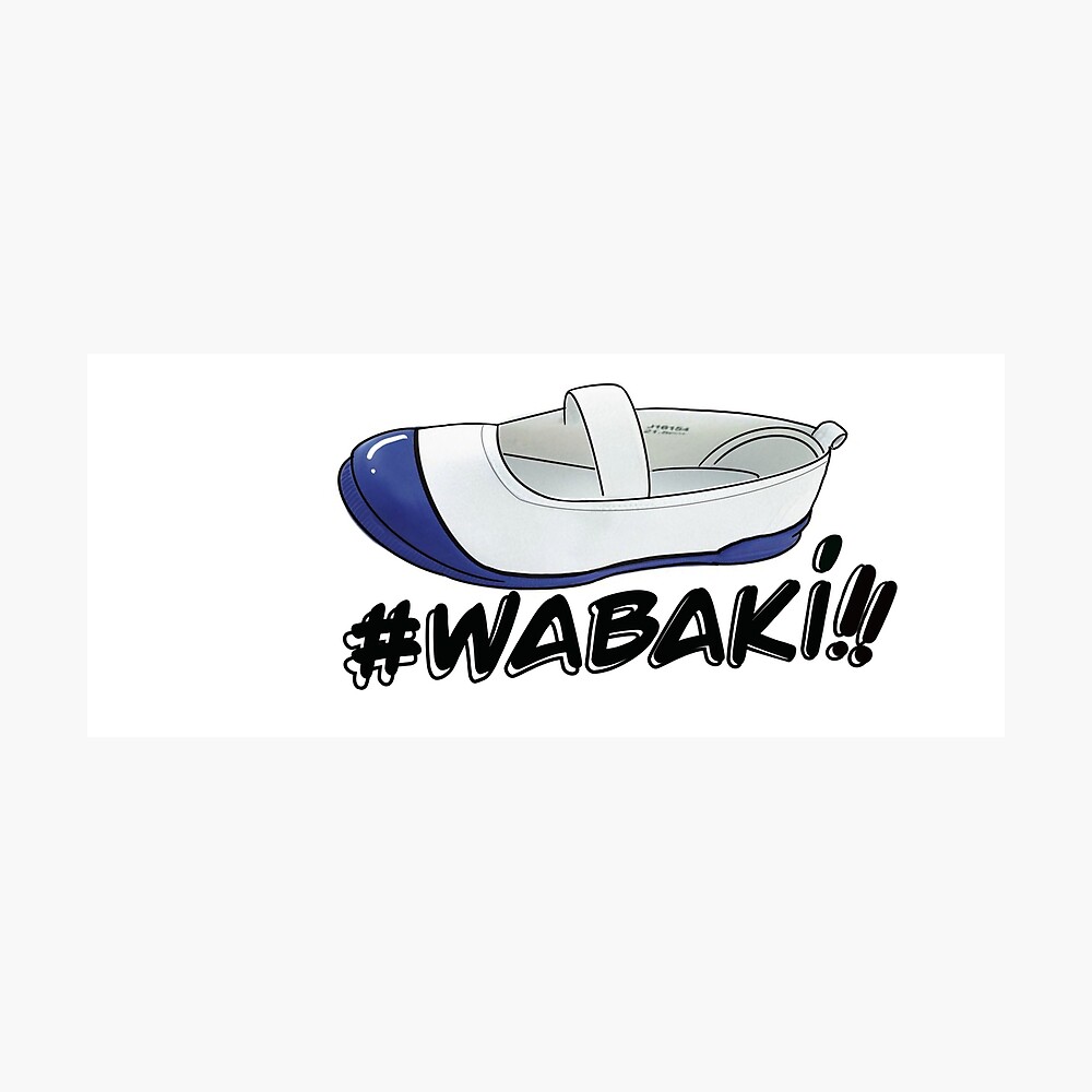 Wabaki Art Board Print for Sale by jesusmperez1991 | Redbubble
