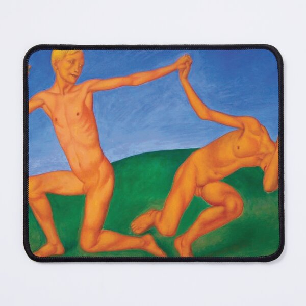 Item preview, Boys (game boy), Kuzma Petrov-Vodkin, 1911 designed and sold by A APART T.