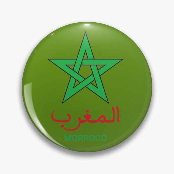 Item preview, Keep Calm And Support Morocco I Love Morocco Perfect Morocco  designed and sold by MedDesign01.