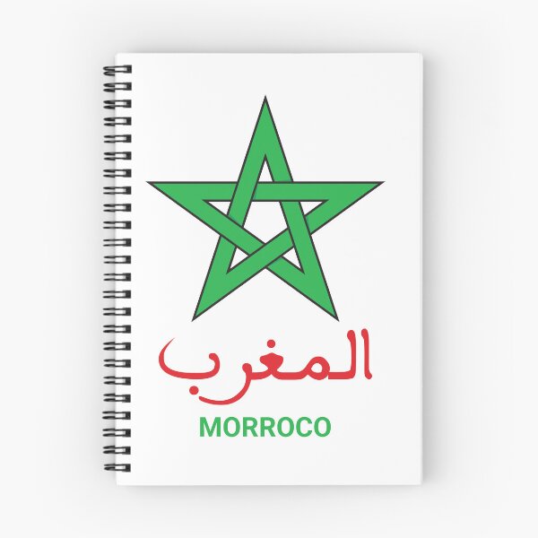 Item preview, Keep Calm And Support Morocco I Love Morocco Perfect Morocco  designed and sold by MedDesign01.