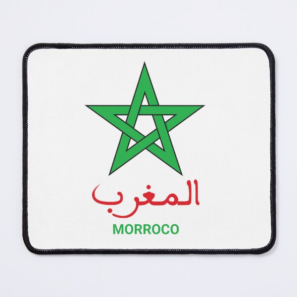 Item preview, Keep Calm And Support Morocco I Love Morocco Perfect Morocco designed and sold by MedDesign01.