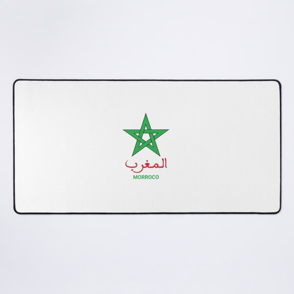 Item preview, Keep Calm And Support Morocco I Love Morocco Perfect Morocco designed and sold by MedDesign01.