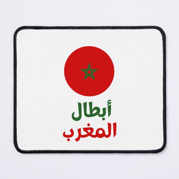 Item preview, Morocco Champions Qatar 2022 World Cup Spain Yassine Bonou Brazil England France Croatia Argentina Netherlands T-Shirt designed and sold by EpsilonEridani.