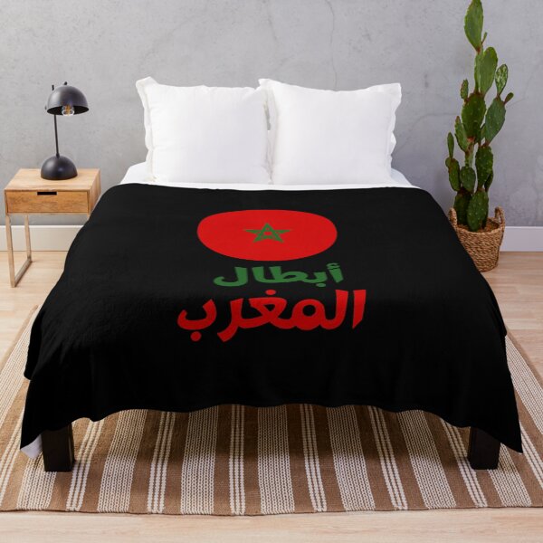 Item preview, Morocco Champions Qatar 2022 World Cup Spain Yassine Bonou Brazil England France Croatia Argentina Netherlands T-Shirt designed and sold by EpsilonEridani.