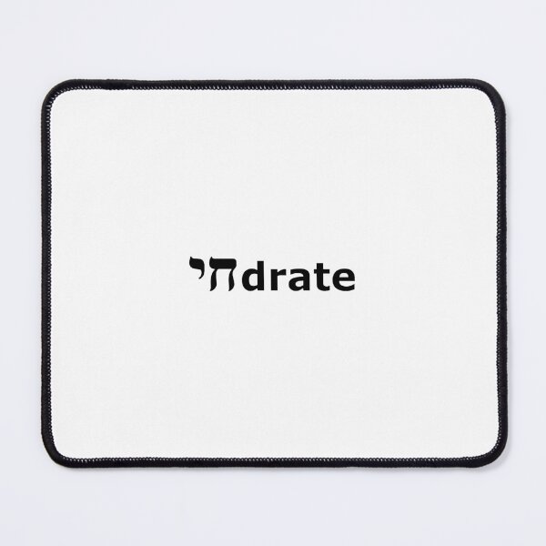 Item preview, Chai-drate designed and sold by Mhillelsohn.