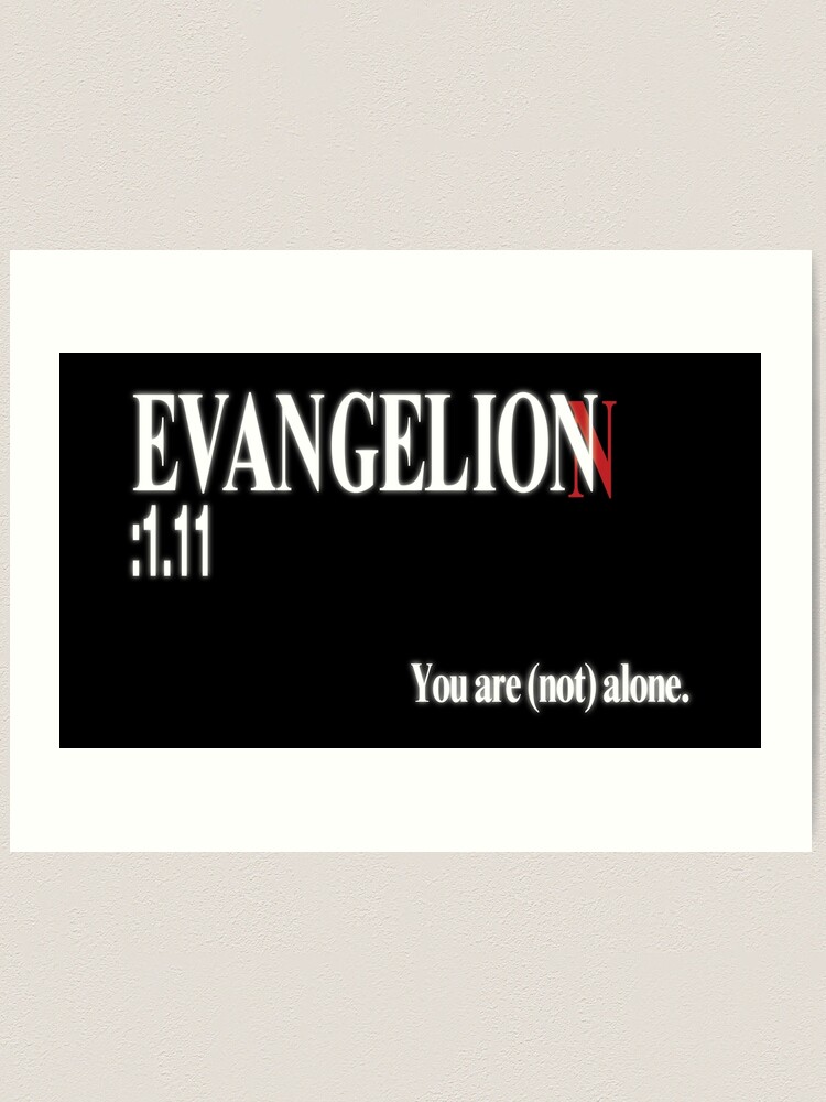 Evangelion 1.11 Title | You are (not) alone | Art Print