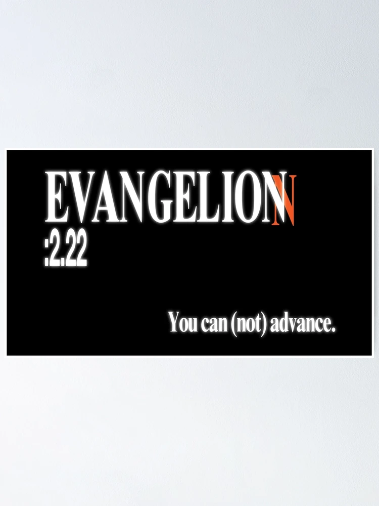 Evangelion 2.22 Title | You can (not) advance