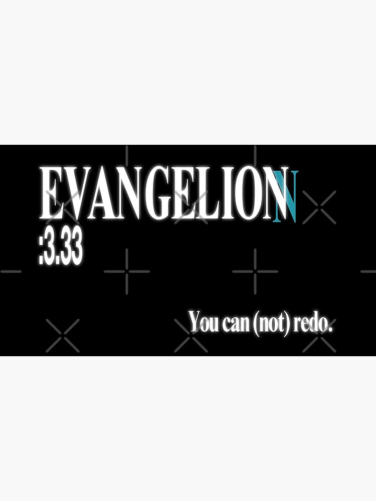 Evangelion 3.33 Title | You can (not) redo