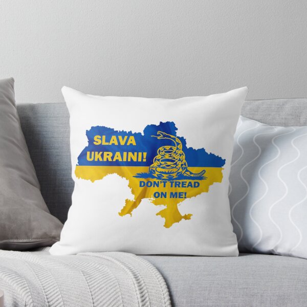 Item preview, Slava Ukraini - Don't Tread On Me! designed and sold by Spirit-World.