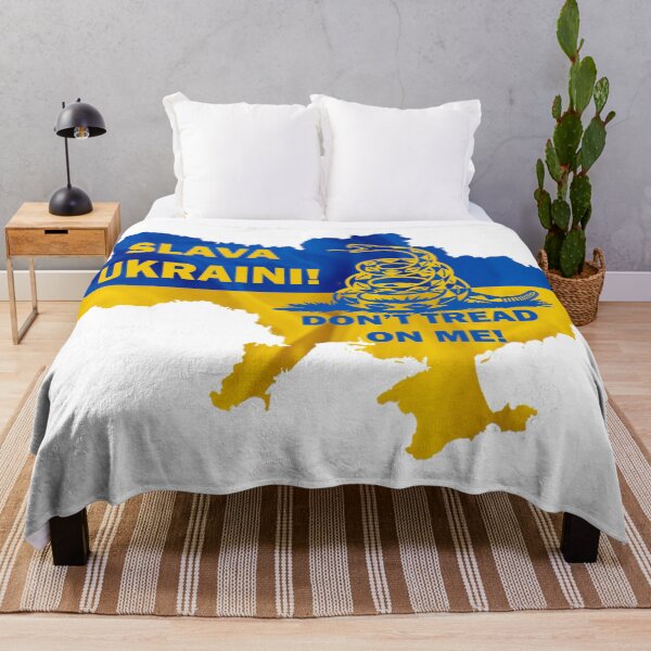 Item preview, Slava Ukraini - Don't Tread On Me! designed and sold by Spirit-World.