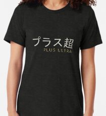 Plus Ultra - MHA Tri-blend T-Shirt