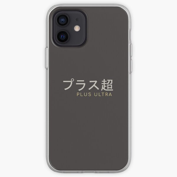 Plus Ultra - MHA iPhone Soft Case