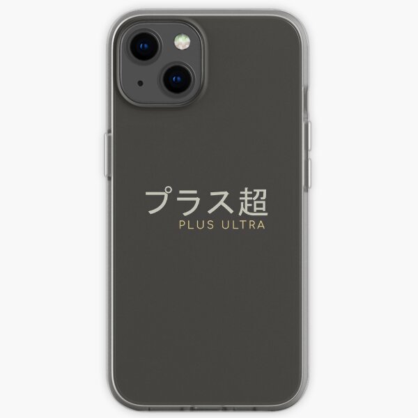 Plus Ultra - MHA iPhone Soft Case