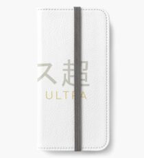 Plus Ultra - MHA iPhone Wallet/Case/Skin