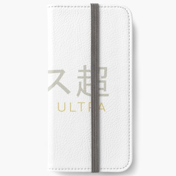 Plus Ultra - MHA Fundas tarjetero para iPhone
