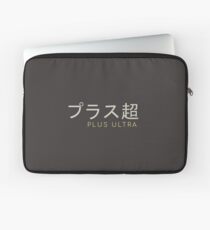 Plus Ultra-MHA Laptoptasche