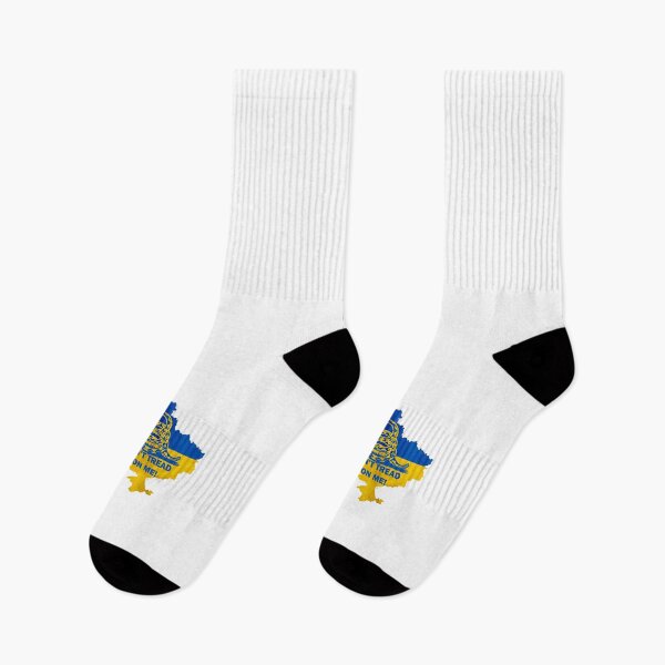 Item preview, Slava Ukraini - Don't Tread On Me! designed and sold by Spirit-World.