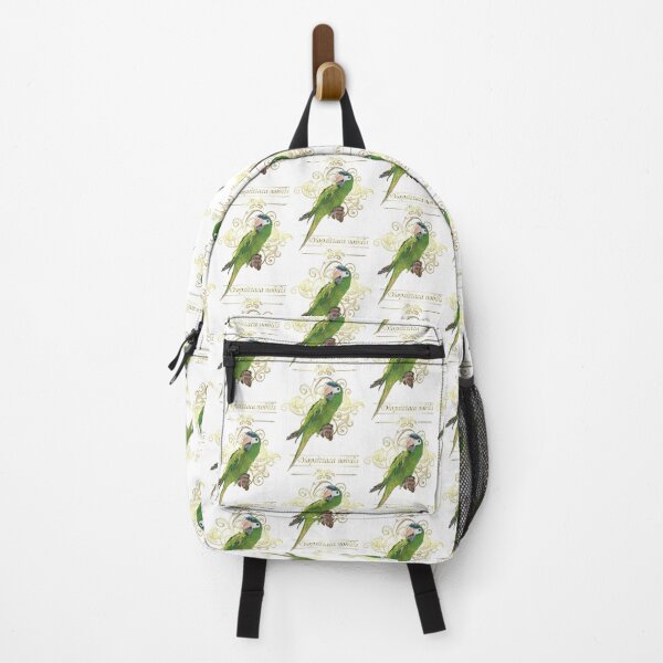 Item preview, The noble macaw designed and sold by obscurite.