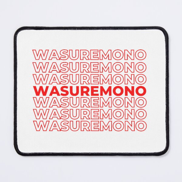 Item preview, Wasuremono designed and sold by cdgtbomw.