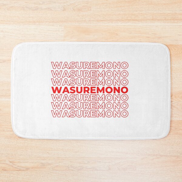 Item preview, Wasuremono designed and sold by cdgtbomw.