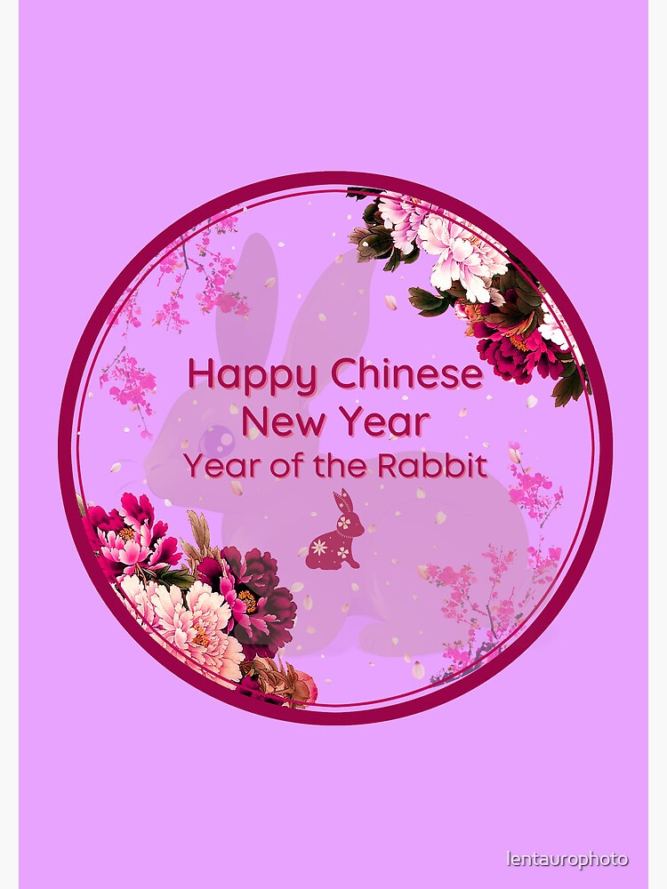Chinese New Year 2023 Hd Transparent, Happy Chinese New Year 2023