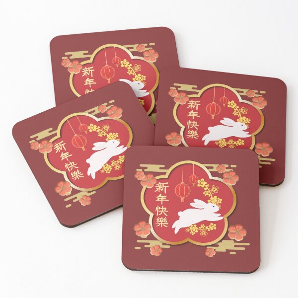Item preview, Year of Rabbit 2023 - CNY designed and sold by DynieKid.